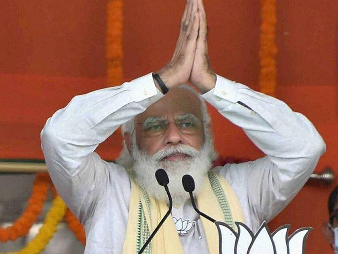 Nitish Kumar's plans averted corona outbreak - PM Modi | Bihar Assembly Election 2020 : नितीशकुमारांच्या योजनांमुळे कोरोनाचा प्रादुर्भाव टळला - पंतप्रधान मोदी Nitish Kumar's plans averted corona outbreak - PM Modi | Bihar Assembly Election 2020 : नितीशकुमारांच्या योजनांमुळे कोरोनाचा प्रादुर्भाव टळला - पंतप्रधान मोदी