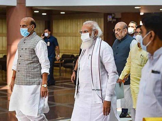 Monsoon Session Of Parliament PM Modi angry with bjp mps for absence in rajya sabha | भाजप खासदारांच्या 'अशा' वागण्यामुळे पंतप्रधान मोदी नाराज; मागवली नावांची यादी Monsoon Session Of Parliament PM Modi angry with bjp mps for absence in rajya sabha | भाजप खासदारांच्या 'अशा' वागण्यामुळे पंतप्रधान मोदी नाराज; मागवली नावांची यादी