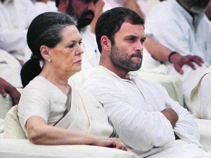 Sonia Gandhi's big preparations for Chintan Shibir oath to not quit and one family one ticket | काँग्रेस न सोडण्याची शपथ, एका कुटुंबात एकच तिकीट; चिंतन शिबिरासाठी सोनिया गांधींची मोठी तयारी Sonia Gandhi's big preparations for Chintan Shibir oath to not quit and one family one ticket | काँग्रेस न सोडण्याची शपथ, एका कुटुंबात एकच तिकीट; चिंतन शिबिरासाठी सोनिया गांधींची मोठी तयारी