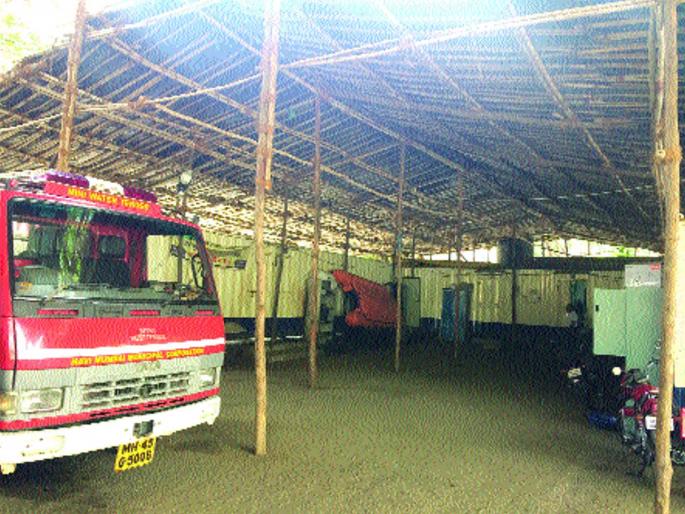  Fire staff employees in emergency situations | अग्निशमनचे कर्मचारीच आपत्कालीन परिस्थितीत