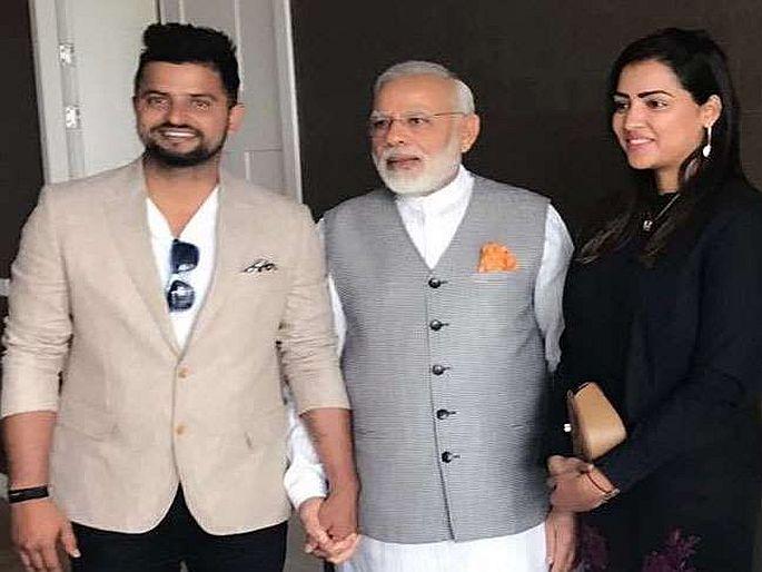 I don't want to use the word retirement for you PM narendra modi wrote a letter to suresh raina | "आपल्यासाठी मी 'निवृत्ती' शब्द वापरू इच्छित नाही", पंतप्रधान मोदींचं रैनाला पत्र  I don't want to use the word retirement for you PM narendra modi wrote a letter to suresh raina | "आपल्यासाठी मी 'निवृत्ती' शब्द वापरू इच्छित नाही", पंतप्रधान मोदींचं रैनाला पत्र