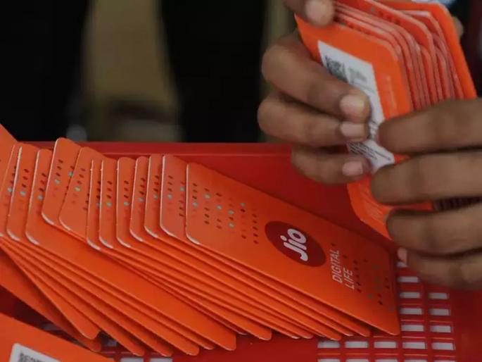 jio Airtel Vi best prepaid plan under 200 unlimited calling sms | Airtel, Jio की Vi परवडतं? Jio 119 रुपयांच्या प्लॅनमध्ये देत आहे Unlimited Calling अन् Data jio Airtel Vi best prepaid plan under 200 unlimited calling sms | Airtel, Jio की Vi परवडतं? Jio 119 रुपयांच्या प्लॅनमध्ये देत आहे Unlimited Calling अन् Data