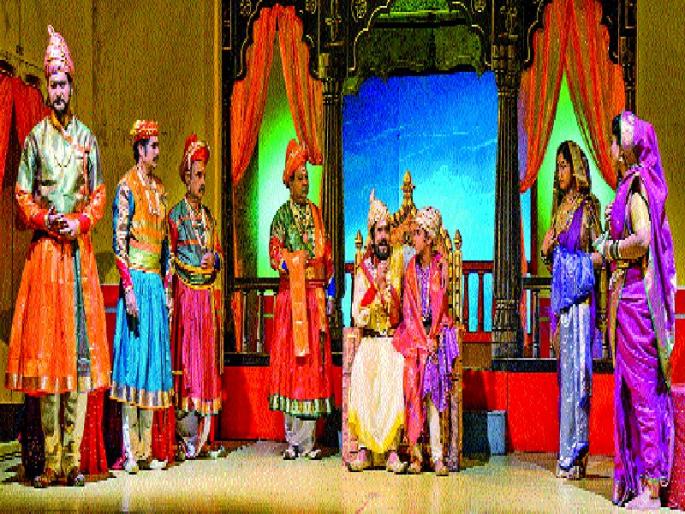 The spontaneous response to the Natya Mahotsav, 'Lagaanachi Bedi', 'When Awakening Up Raigada' | नाट्य महोत्सवाला उत्स्फूर्त प्रतिसाद, ‘लग्नाची बेडी’, ‘रायगडाला जेव्हा जाग येते’ने जिंकले रसिकांचे मन