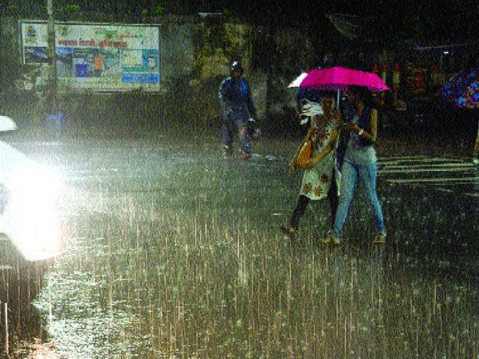 Period Returns: The scorching heat of the day will continue for some more days, until Diwali is purchased | वेध परतीच्या पावसाचे : विजांचा कडकडाट आणखी काही दिवस, दिवाळीच्या खरेदीपर्यंत बरसणार सरी Period Returns: The scorching heat of the day will continue for some more days, until Diwali is purchased | वेध परतीच्या पावसाचे : विजांचा कडकडाट आणखी काही दिवस, दिवाळीच्या खरेदीपर्यंत बरसणार सरी