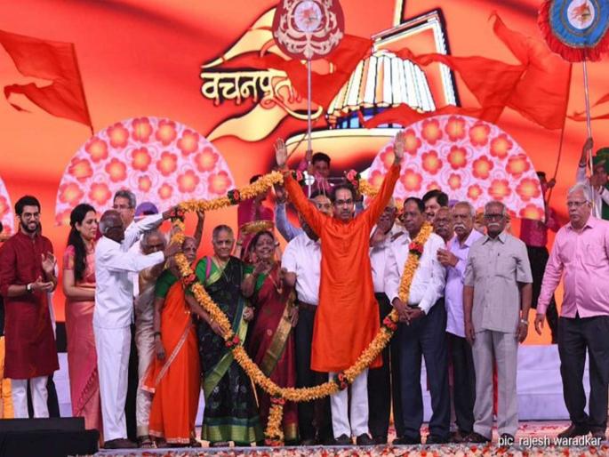 Our color saffron, intimate saffron, the promise of Uddhav Thackeray | आमचा रंग भगवा, अंतरंगही भगवेच, वचनपूर्ती सोहळ्यात उद्धव ठाकरेंचे वचन Our color saffron, intimate saffron, the promise of Uddhav Thackeray | आमचा रंग भगवा, अंतरंगही भगवेच, वचनपूर्ती सोहळ्यात उद्धव ठाकरेंचे वचन