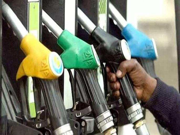 Petrol Diesel prices hike Petrol price upto RS 150 and Diesel also RS 140 per litre in next year reason is crude oil | Petrol Diesel Prices : भडका उडणार! 150 रुपयांपर्यंत जाणार पेट्रोलचा भाव! डिझेलही मोठ्या प्रमाणावर महागण्याची शक्यता