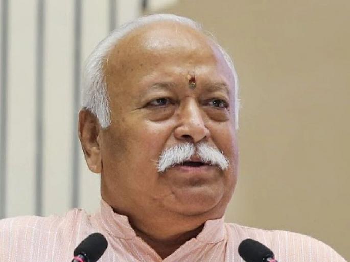 On the occasion of Lokmat Golden Jubilee, Lecture of Dr. Mohan Bhagwat today | लोकमत सुवर्ण महोत्सव; डॉ. मोहन भागवत यांचे आज व्याख्यान