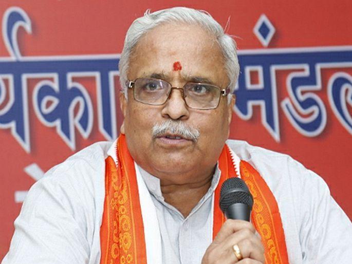 Who will became New RSS Sarkaryavah Bhaiyyaji Joshi or other | सरकार्यवाहपदी भय्याजी जोशीच की नवीन चेहरा?; ...म्हणून या निवडीला विशेष महत्त्व