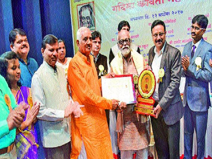  Geetaramayana Maharashtra will not forget - Rajdutt | गीतरामायण महाराष्ट्र विसरणार नाही - राजदत्त  