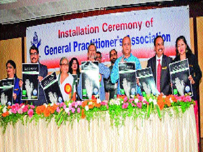 It is your responsibility to stop the assault of values | मूल्यांची प्रतारणा होऊ न देणे ही आपली जबाबदारी It is your responsibility to stop the assault of values | मूल्यांची प्रतारणा होऊ न देणे ही आपली जबाबदारी