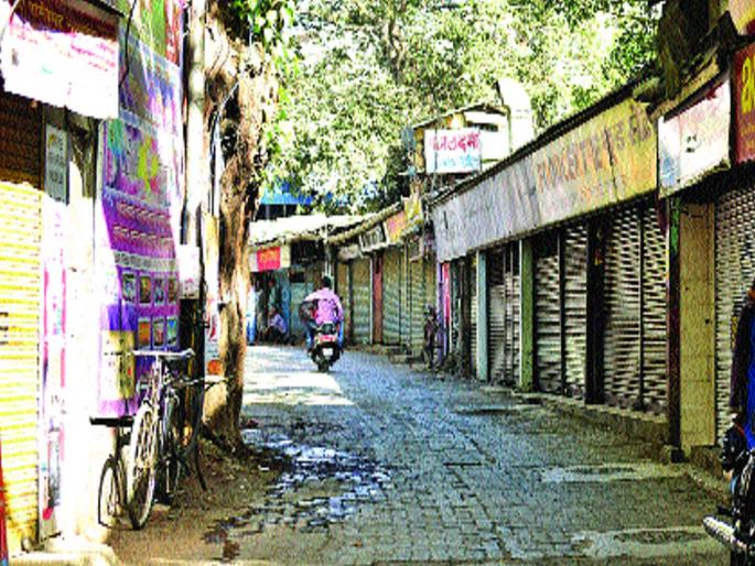 Coronavirus: Transaction of 20 cities including Mumbai, Pune, Thane and Nagpur was stopped | Coronavirus : मुंबई, पुणे, ठाणे, नागपूरसह २0 शहरांचे व्यवहार थांबले Coronavirus: Transaction of 20 cities including Mumbai, Pune, Thane and Nagpur was stopped | Coronavirus : मुंबई, पुणे, ठाणे, नागपूरसह २0 शहरांचे व्यवहार थांबले