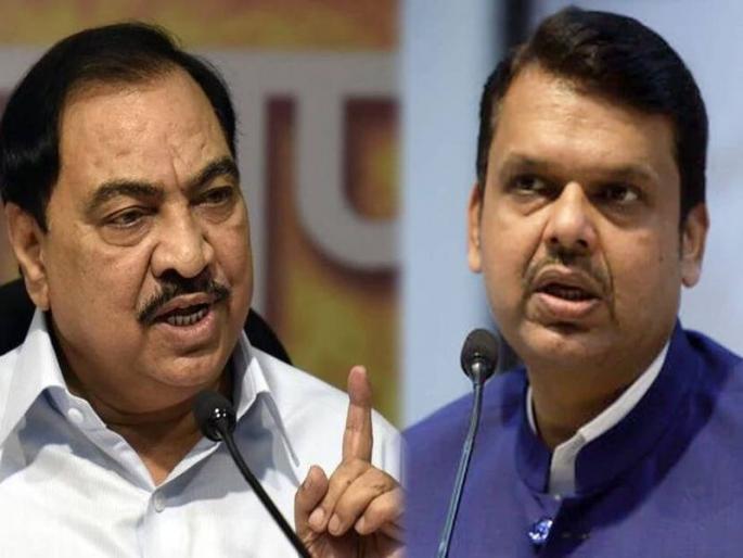 Khadse should not bring home washing on the street; Narrated by Fadnavis | खडसेंनी घरातील धुणी रस्त्यावर आणू नये; फडणवीस यांनी सुनावले Khadse should not bring home washing on the street; Narrated by Fadnavis | खडसेंनी घरातील धुणी रस्त्यावर आणू नये; फडणवीस यांनी सुनावले