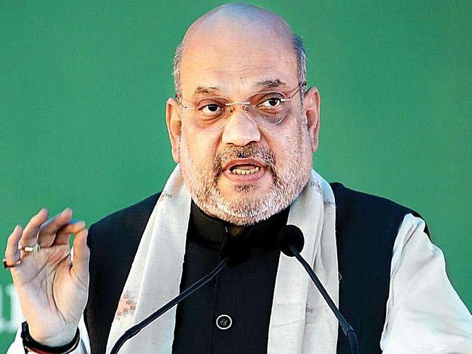 Farmer protest against farm laws home minister amit shah says government ready to deliberate on every problem | शेतकरी आंदोलन : अमित शाहंनी सांभाळला मोर्चा; म्हणाले - सरकार तत्काळ चर्चेसाठी तयार, पण... Farmer protest against farm laws home minister amit shah says government ready to deliberate on every problem | शेतकरी आंदोलन : अमित शाहंनी सांभाळला मोर्चा; म्हणाले - सरकार तत्काळ चर्चेसाठी तयार, पण...