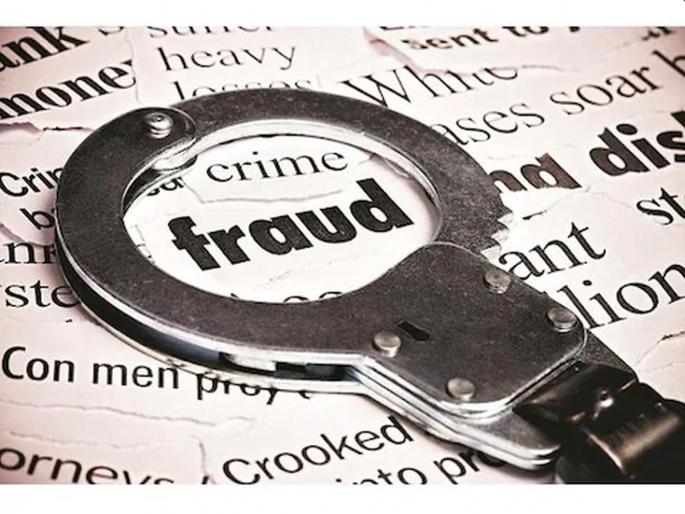 Lure of triple amount in 10 months, one crore fraud; Arrested two people who were involved in the scandal | १० महिन्यांत तिप्पट रक्कम देण्याचे अमिष, एक काेटींची फसवणूक; गंडा घालणाऱ्या दोघांना अटक Lure of triple amount in 10 months, one crore fraud; Arrested two people who were involved in the scandal | १० महिन्यांत तिप्पट रक्कम देण्याचे अमिष, एक काेटींची फसवणूक; गंडा घालणाऱ्या दोघांना अटक