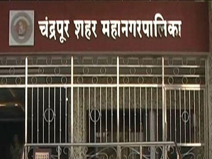 Chandrapur Violation of Corona Rules Corporation's action against nine establishments | चंद्रपूर : कोरोना नियमांचे उल्लंघन; मनपाची नऊ प्रतिष्ठानांवर कारवाई; ६८ हजारांचा दंड वसूल