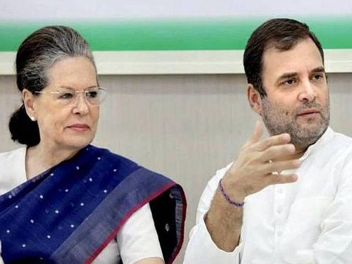 Congress leader ghulam nabi azad says If you do not listen to me Congress will not come to power for the next 50 years | "माझं ऐकलं नाही, तर पुढचे 50 वर्ष काँग्रेस सत्तेवर येणार नाही" Congress leader ghulam nabi azad says If you do not listen to me Congress will not come to power for the next 50 years | "माझं ऐकलं नाही, तर पुढचे 50 वर्ष काँग्रेस सत्तेवर येणार नाही"