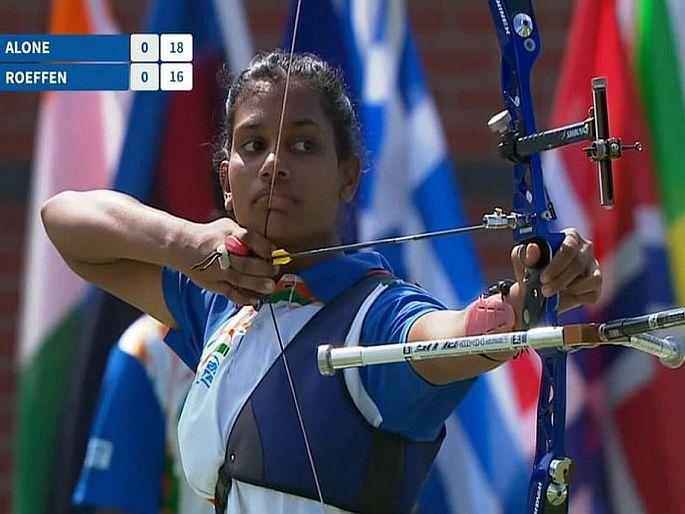 Manjiri of Nandgaon won a bronze medal in Poland at the Youth World Archery Championships | युवा जागतिक धनुर्विद्या स्पर्धेत नांदगावच्या मंजिरीने पोलंडमध्ये पटकावले कांस्य पदक Manjiri of Nandgaon won a bronze medal in Poland at the Youth World Archery Championships | युवा जागतिक धनुर्विद्या स्पर्धेत नांदगावच्या मंजिरीने पोलंडमध्ये पटकावले कांस्य पदक
