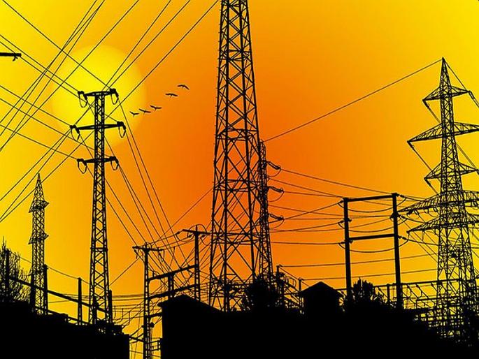 Fear of power outage in the state due to coal crisis; Only two days stock available | कोळसा संकटाने राज्यात वीज उत्पादन ठप्प होण्याची भीती; केवळ दोन दिवसांचा स्टॉक उपलब्ध Fear of power outage in the state due to coal crisis; Only two days stock available | कोळसा संकटाने राज्यात वीज उत्पादन ठप्प होण्याची भीती; केवळ दोन दिवसांचा स्टॉक उपलब्ध