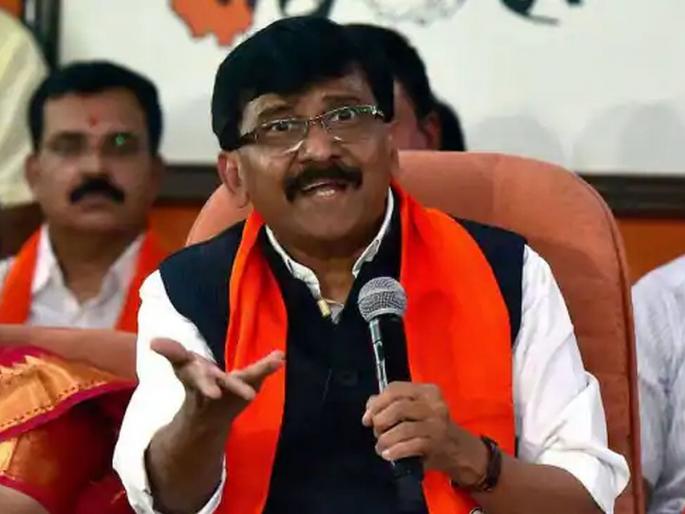 BJP's win is a victory of their election management too Shiv sena leader sanjay raut on assembly election results | Assembly Election Results: "भाजपचा विजय हा त्यांच्या...;" BJPच्या बंपर विजयावर राऊतांनी दिली अशी प्रतिक्रिया BJP's win is a victory of their election management too Shiv sena leader sanjay raut on assembly election results | Assembly Election Results: "भाजपचा विजय हा त्यांच्या...;" BJPच्या बंपर विजयावर राऊतांनी दिली अशी प्रतिक्रिया