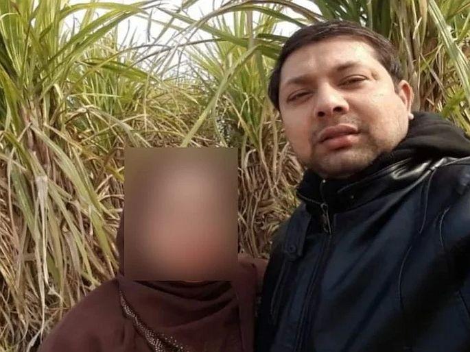 BJP leader love story Ludgement has been reached between Nadeem and new york girl in the police station | भाजप नेत्याची लव्ह स्टोरी: पती करेल मॉर्निंग वॉक, रात्री लावणार नाही चश्मा; पोलीस ठाण्यात विचित्र करार BJP leader love story Ludgement has been reached between Nadeem and new york girl in the police station | भाजप नेत्याची लव्ह स्टोरी: पती करेल मॉर्निंग वॉक, रात्री लावणार नाही चश्मा; पोलीस ठाण्यात विचित्र करार