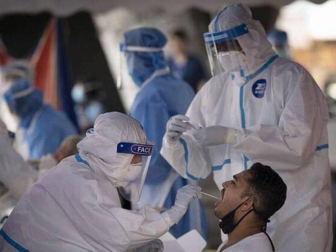 Coronavirus in india health ministry says 66 percent cases in five states | दिलासादायक! कोरोनाविरुद्धच्या लढाईत भारताचा रिकव्हरी रेट वाढला, पण 66 टक्के रुग्ण फक्त 5 राज्यांतून Coronavirus in india health ministry says 66 percent cases in five states | दिलासादायक! कोरोनाविरुद्धच्या लढाईत भारताचा रिकव्हरी रेट वाढला, पण 66 टक्के रुग्ण फक्त 5 राज्यांतून