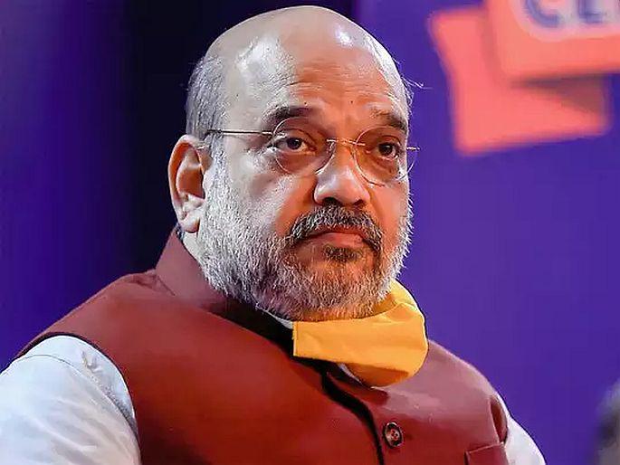 BJP leader Amit Shah first reaction on the west bengal election results 2021 | West Bengal Election Results 2021: बंगाल निवडणूक निकालावर अशी आली अमित शाहंची पहिली प्रतिक्रिया; जाणून घ्या, काय म्हणाले BJP leader Amit Shah first reaction on the west bengal election results 2021 | West Bengal Election Results 2021: बंगाल निवडणूक निकालावर अशी आली अमित शाहंची पहिली प्रतिक्रिया; जाणून घ्या, काय म्हणाले
