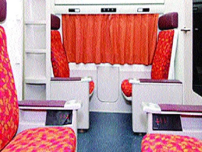 Waiting for 'sensation', delayed by 'vestadom', ready-made bogies with sophisticated facilities | ‘अनुभूती’ची प्रतीक्षा लांबली, ‘विस्टाडोम’मुळे विलंब, अत्याधुनिक सोयी-सुविधांनी सज्ज बोगी Waiting for 'sensation', delayed by 'vestadom', ready-made bogies with sophisticated facilities | ‘अनुभूती’ची प्रतीक्षा लांबली, ‘विस्टाडोम’मुळे विलंब, अत्याधुनिक सोयी-सुविधांनी सज्ज बोगी