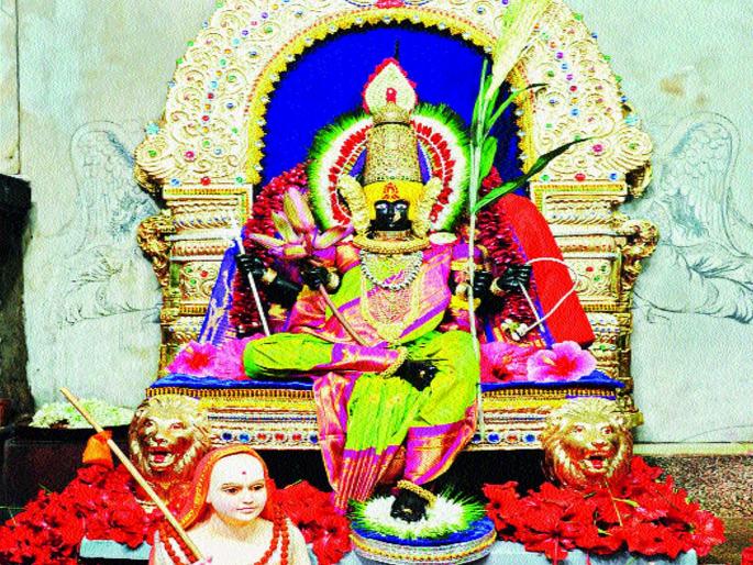 Navratri festival Start across the state | राज्यभरात घटस्थापनेने नवरात्रोत्सवास प्रारंभ, शक्तीपीठे गजबजली Navratri festival Start across the state | राज्यभरात घटस्थापनेने नवरात्रोत्सवास प्रारंभ, शक्तीपीठे गजबजली