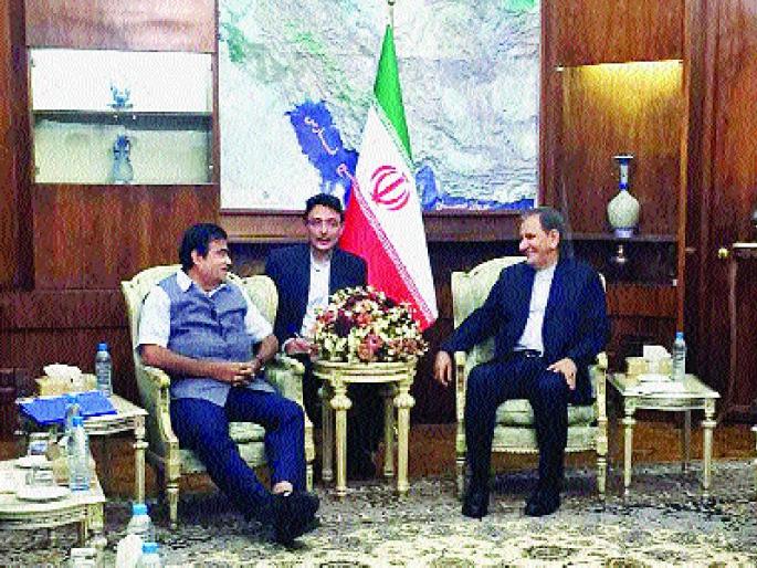 'Smart City' in Iran, Now Inspiring From India | भारतापासून प्रेरणा घेत आता इराणमध्येही ‘स्मार्ट सिटी’ 'Smart City' in Iran, Now Inspiring From India | भारतापासून प्रेरणा घेत आता इराणमध्येही ‘स्मार्ट सिटी’