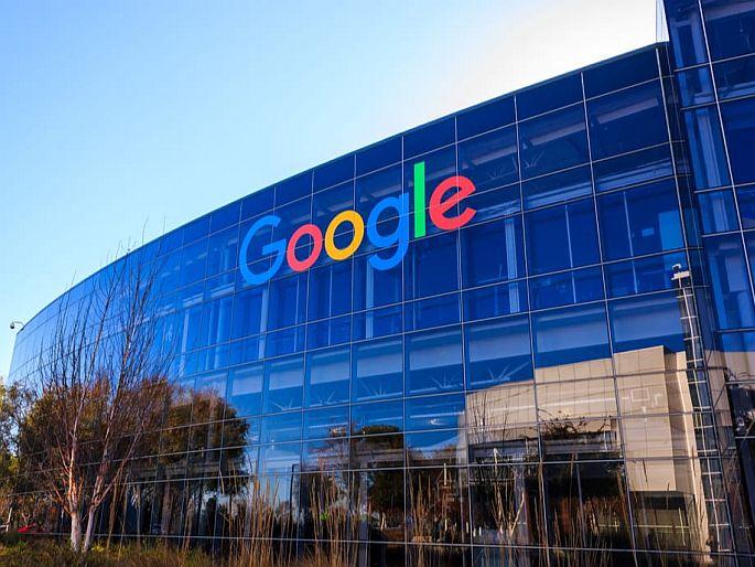 Tech google announces three day weekend for all employees | गूगलचं कर्मचाऱ्यांना मोठं गिफ्ट; 4 दिवस काम, 3 दिवस आराम! Tech google announces three day weekend for all employees | गूगलचं कर्मचाऱ्यांना मोठं गिफ्ट; 4 दिवस काम, 3 दिवस आराम!