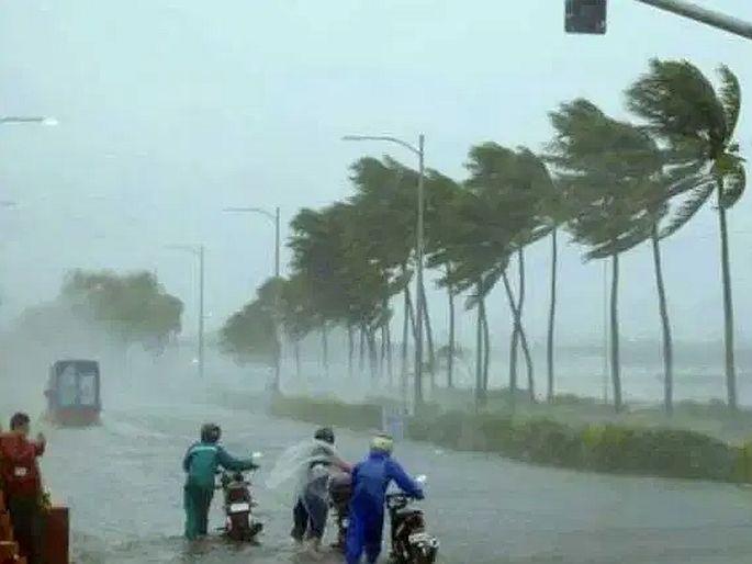 Moderate to torrential rains on the coast of the state for three days from tomorrow | राज्याच्या किनारपट्टीवर उद्यापासून तीन दिवस मध्यम ते मुसळधार पाऊस Moderate to torrential rains on the coast of the state for three days from tomorrow | राज्याच्या किनारपट्टीवर उद्यापासून तीन दिवस मध्यम ते मुसळधार पाऊस