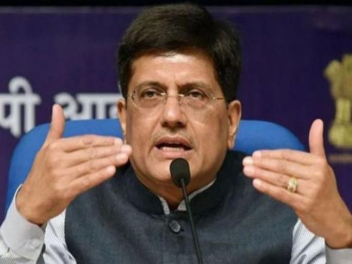 Transformation of CEPS in important, 30 billion exports expected in the near future says Piyush Goyal | ‘सीप्झ’चा कायापालट करणे काळाची गरज, येत्या काळात ३० अब्ज डॉलर निर्यात अपेक्षित - पीयूष गोयल Transformation of CEPS in important, 30 billion exports expected in the near future says Piyush Goyal | ‘सीप्झ’चा कायापालट करणे काळाची गरज, येत्या काळात ३० अब्ज डॉलर निर्यात अपेक्षित - पीयूष गोयल