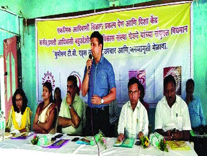 Permanent nutrition and rehabilitation centers will be started | कायमस्वरूपी पोषण व पुनर्वसन केंद्रे सुरू होणार Permanent nutrition and rehabilitation centers will be started | कायमस्वरूपी पोषण व पुनर्वसन केंद्रे सुरू होणार