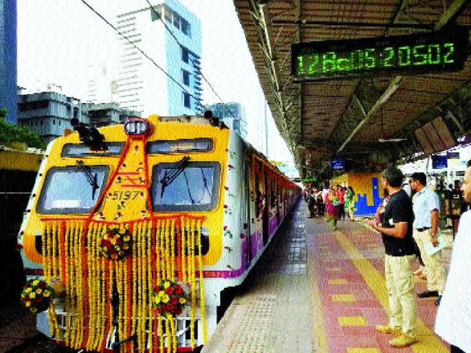 Thanks to the harbor extensiveness! | हार्बर विस्तारीकरणाचा श्रेयवाद चिघळला! Thanks to the harbor extensiveness! | हार्बर विस्तारीकरणाचा श्रेयवाद चिघळला!