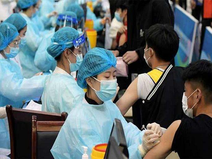 CoronaVirus China will start vaccination of minors soon to fight against coroavirus amid surge in delta cases | CoronaVirus In China : कोरोनाच्या डेल्टा व्हेरिएंटनं वाढवलं चीनचं टेन्शन, धास्तावलेल्या ड्रॅगननं घेतला मोठा निर्णय CoronaVirus China will start vaccination of minors soon to fight against coroavirus amid surge in delta cases | CoronaVirus In China : कोरोनाच्या डेल्टा व्हेरिएंटनं वाढवलं चीनचं टेन्शन, धास्तावलेल्या ड्रॅगननं घेतला मोठा निर्णय