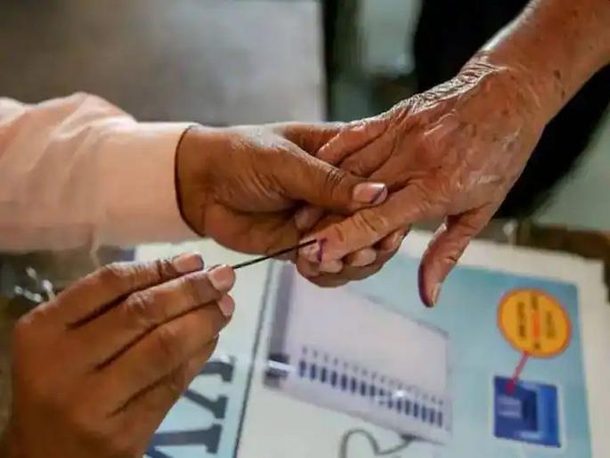 Polling tomorrow in Uttarakhand, village | उत्तराखंड, गाेव्यात उद्या मतदान  Polling tomorrow in Uttarakhand, village | उत्तराखंड, गाेव्यात उद्या मतदान