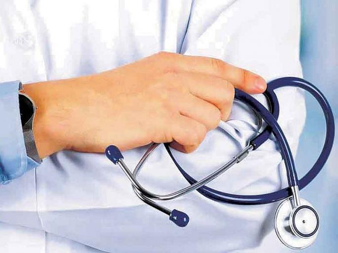 Maharashtra's bogus doctor on Lokayukta's radar Submit action information order to officers | महाराष्ट्रातील बोगस डॉक्टर लोकायुक्तांच्या रडारवर; कारवाईची माहिती सादर करा, अधिकाऱ्यांना आदेश Maharashtra's bogus doctor on Lokayukta's radar Submit action information order to officers | महाराष्ट्रातील बोगस डॉक्टर लोकायुक्तांच्या रडारवर; कारवाईची माहिती सादर करा, अधिकाऱ्यांना आदेश