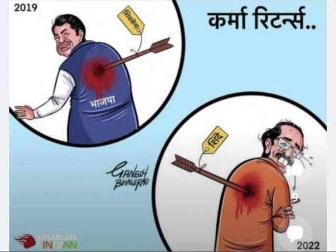 bjp leader nitesh rane answer on shivsena mp sanjay raut tweet | Maharashtra Political Crisis: ठाकरे सरकार गेलं, पण वार-पलटवार सुरूच; नितेश राणेंचं संजय राऊतांना चोख प्रत्युत्तर bjp leader nitesh rane answer on shivsena mp sanjay raut tweet | Maharashtra Political Crisis: ठाकरे सरकार गेलं, पण वार-पलटवार सुरूच; नितेश राणेंचं संजय राऊतांना चोख प्रत्युत्तर