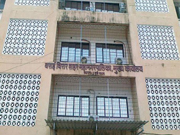 Vasai-Virar Municipal Corporation Election | वसई-विरार महापालिका निवडणूक : दुसऱ्या लाटेने इच्छुकांच्या आशेवर पाणी Vasai-Virar Municipal Corporation Election | वसई-विरार महापालिका निवडणूक : दुसऱ्या लाटेने इच्छुकांच्या आशेवर पाणी