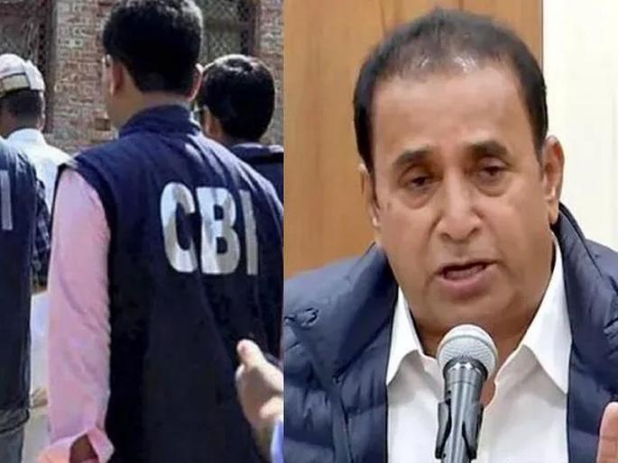 Anil Deshmukh behind the petition; Petition for revocation of summons, CBI claims in High Court | याचिकेमागचे ‘कर्ते धर्ते’ अनिल देशमुख; समन्स रद्द करण्यासाठीची याचिका, सीबीआयचा उच्च न्यायालयात दावा Anil Deshmukh behind the petition; Petition for revocation of summons, CBI claims in High Court | याचिकेमागचे ‘कर्ते धर्ते’ अनिल देशमुख; समन्स रद्द करण्यासाठीची याचिका, सीबीआयचा उच्च न्यायालयात दावा