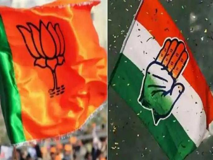 On the last day of the campaign, BJP-Congress force in Kumaon | प्रचाराच्या अखेरच्या दिवशी भाजप-काँग्रेसने लावला कुमाऊंत जोर On the last day of the campaign, BJP-Congress force in Kumaon | प्रचाराच्या अखेरच्या दिवशी भाजप-काँग्रेसने लावला कुमाऊंत जोर