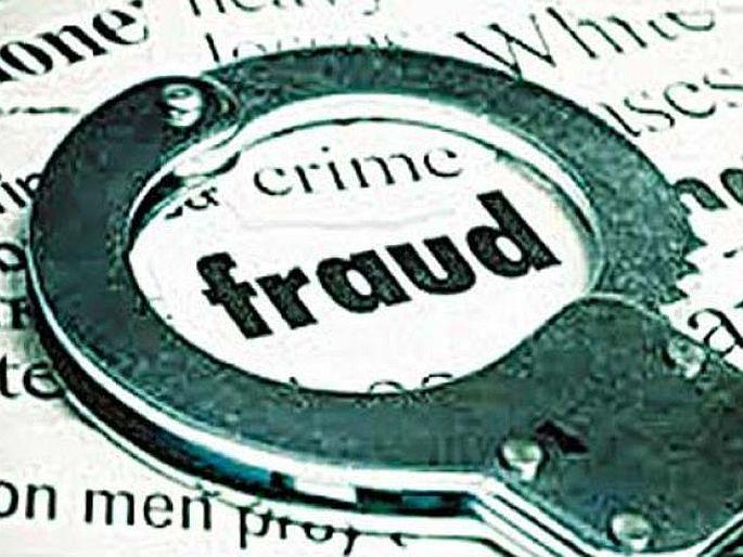 Sangli connection to GST scam, entrepreneur involvement; Fraud of Rs 52 crore | जीएसटी घोटाळ्याचे सांगली कनेक्शन, उद्योजकाचा सहभाग; ५२ कोटी रुपयांची अफरातफर Sangli connection to GST scam, entrepreneur involvement; Fraud of Rs 52 crore | जीएसटी घोटाळ्याचे सांगली कनेक्शन, उद्योजकाचा सहभाग; ५२ कोटी रुपयांची अफरातफर