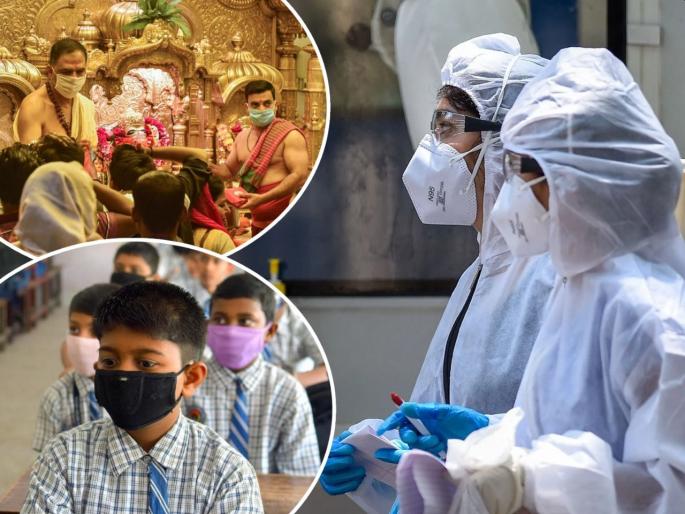 from the Corona campaign teachers will be exclude ; Schools, temples, places of worship will be open | कोरोना मोहिमेतून शिक्षकांना वगळणार; शाळा, मंदिरे, प्रार्थना स्थळे खुली होणार