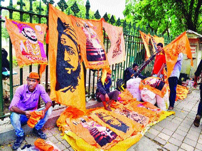 Mumbaapuri becomes Maratha ... | मुंबापुरी झाली मराठामय... Mumbaapuri becomes Maratha ... | मुंबापुरी झाली मराठामय...