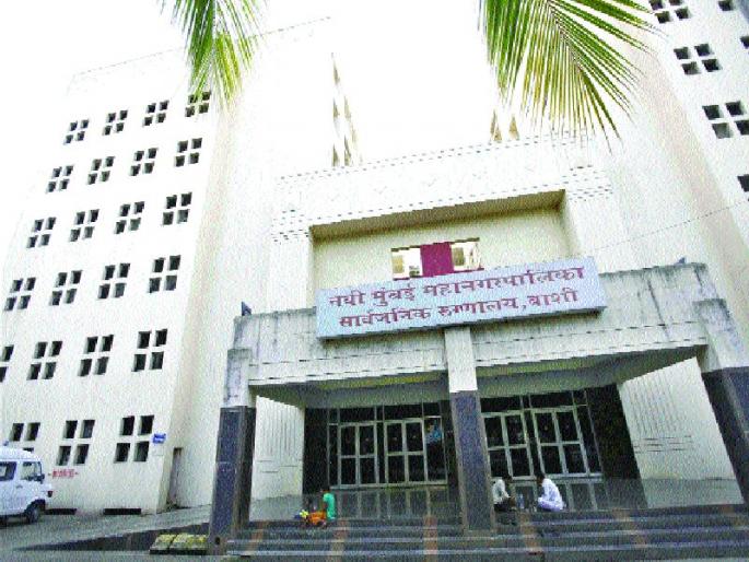 Health Department's negligence, post mortem examination, on the assurance of contract workers | आरोग्य विभागाचा निष्काळजीपणा, शवविच्छेदन विभाग कंत्राटी कामगारांच्या भरवशावर Health Department's negligence, post mortem examination, on the assurance of contract workers | आरोग्य विभागाचा निष्काळजीपणा, शवविच्छेदन विभाग कंत्राटी कामगारांच्या भरवशावर