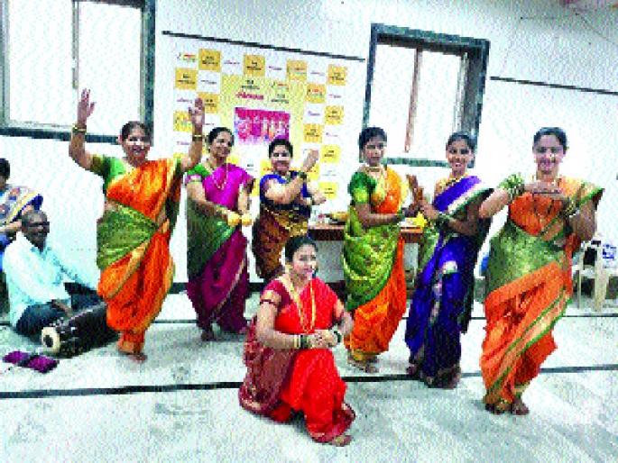 Mangalagauri diverse dances with ...! | मंगळागौरीसह वैविध्यपूर्ण कलांची मेजवानी...! Mangalagauri diverse dances with ...! | मंगळागौरीसह वैविध्यपूर्ण कलांची मेजवानी...!