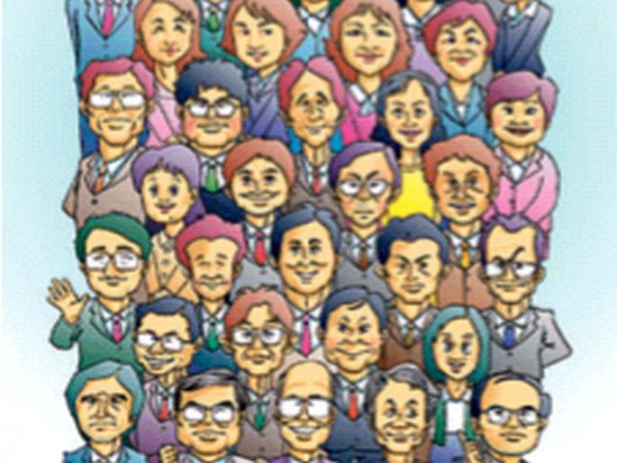 India will not have a population explosion; In 2036 the population will remain stable at 152 crores | भारतात लोकसंख्येचा स्फोट होणार नाही; २०३६ मध्ये लोकसंख्या १५२ कोटींवर राहील स्थिर India will not have a population explosion; In 2036 the population will remain stable at 152 crores | भारतात लोकसंख्येचा स्फोट होणार नाही; २०३६ मध्ये लोकसंख्या १५२ कोटींवर राहील स्थिर