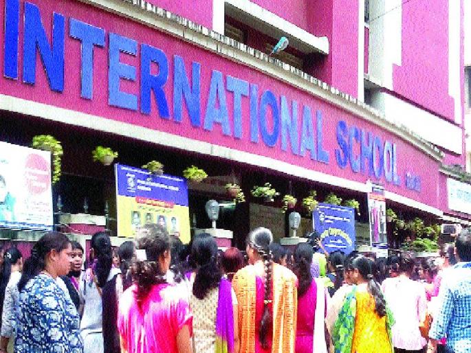 Parents of Ryan International School, Fall in Delhi | रायन इंटरनॅशनल शाळेवर पालकांची धडक, दिल्लीतील घटनेचे पडसाद Parents of Ryan International School, Fall in Delhi | रायन इंटरनॅशनल शाळेवर पालकांची धडक, दिल्लीतील घटनेचे पडसाद