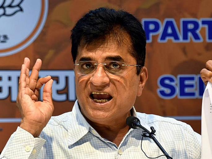 INS Vikrant warship fund scam case; Somaiya's appearance in the Economic Crimes Branch for the second day in a row | आयएनएस विक्रांत युद्धनौका निधी घोटाळा प्रकरण; सोमय्यांची सलग दुसऱ्या दिवशी आर्थिक गुन्हे शाखेत हजेरी INS Vikrant warship fund scam case; Somaiya's appearance in the Economic Crimes Branch for the second day in a row | आयएनएस विक्रांत युद्धनौका निधी घोटाळा प्रकरण; सोमय्यांची सलग दुसऱ्या दिवशी आर्थिक गुन्हे शाखेत हजेरी