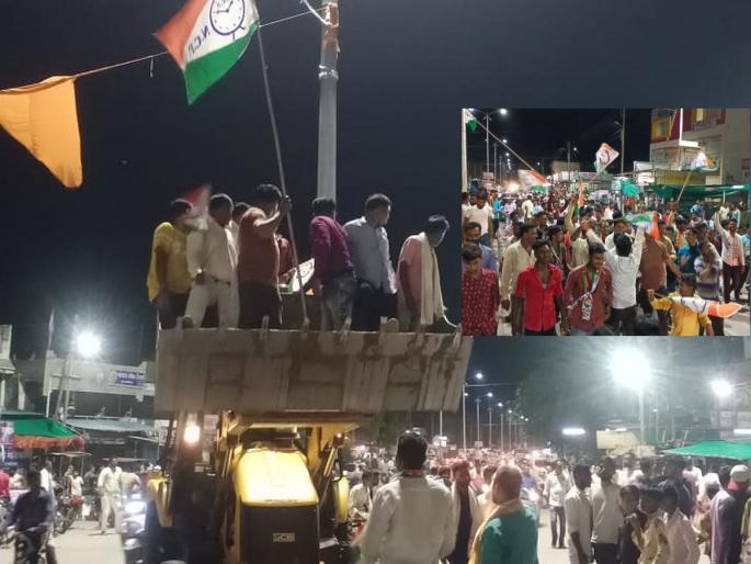 legislative council election 2022 Khadse's victory celebrated in Muktainagar | खडसेंच्या विजयाचा मुक्ताईनगरात जल्लोष; गुलालाची उधळण करत कार्यकत्यांनी DJ च्या तालावर धरला ठेका legislative council election 2022 Khadse's victory celebrated in Muktainagar | खडसेंच्या विजयाचा मुक्ताईनगरात जल्लोष; गुलालाची उधळण करत कार्यकत्यांनी DJ च्या तालावर धरला ठेका